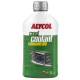 ALYCOL COOL CONCENTRATE 1L